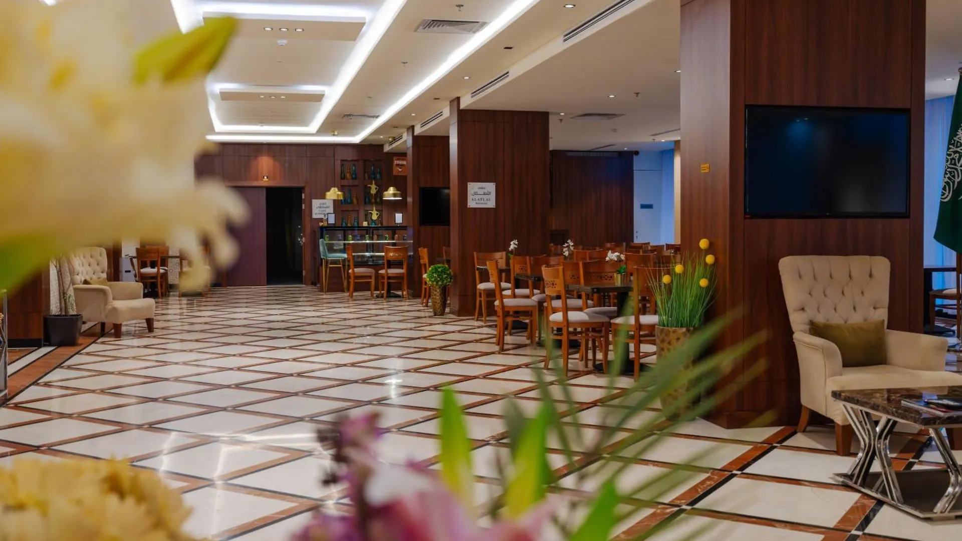 Dancenter Harbour Gateway Jeddah Beach Vivid Plaza Hotel