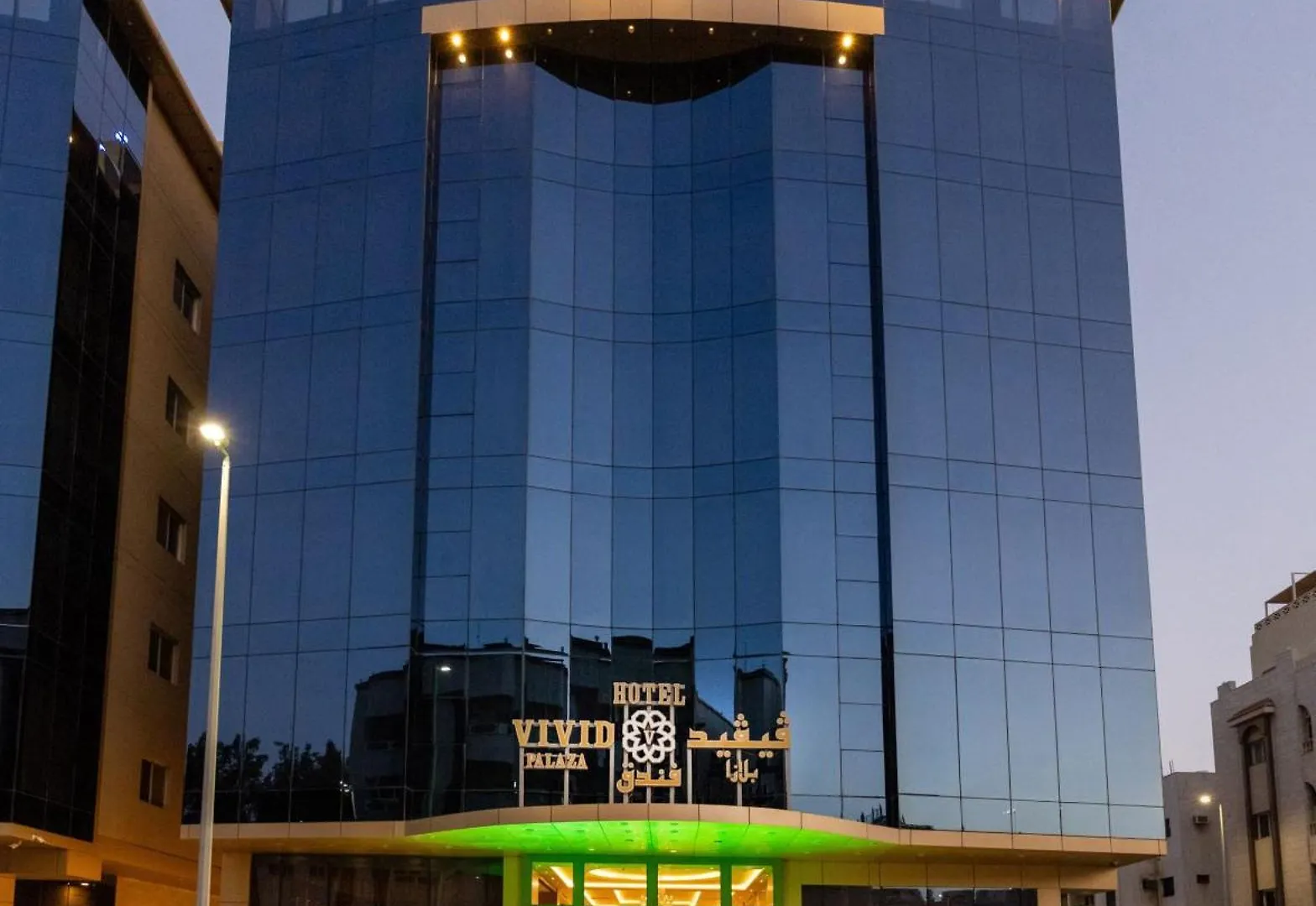 Apartamento Dancenter Harbour Gateway Jeddah Beach Vivid Plaza Hotel