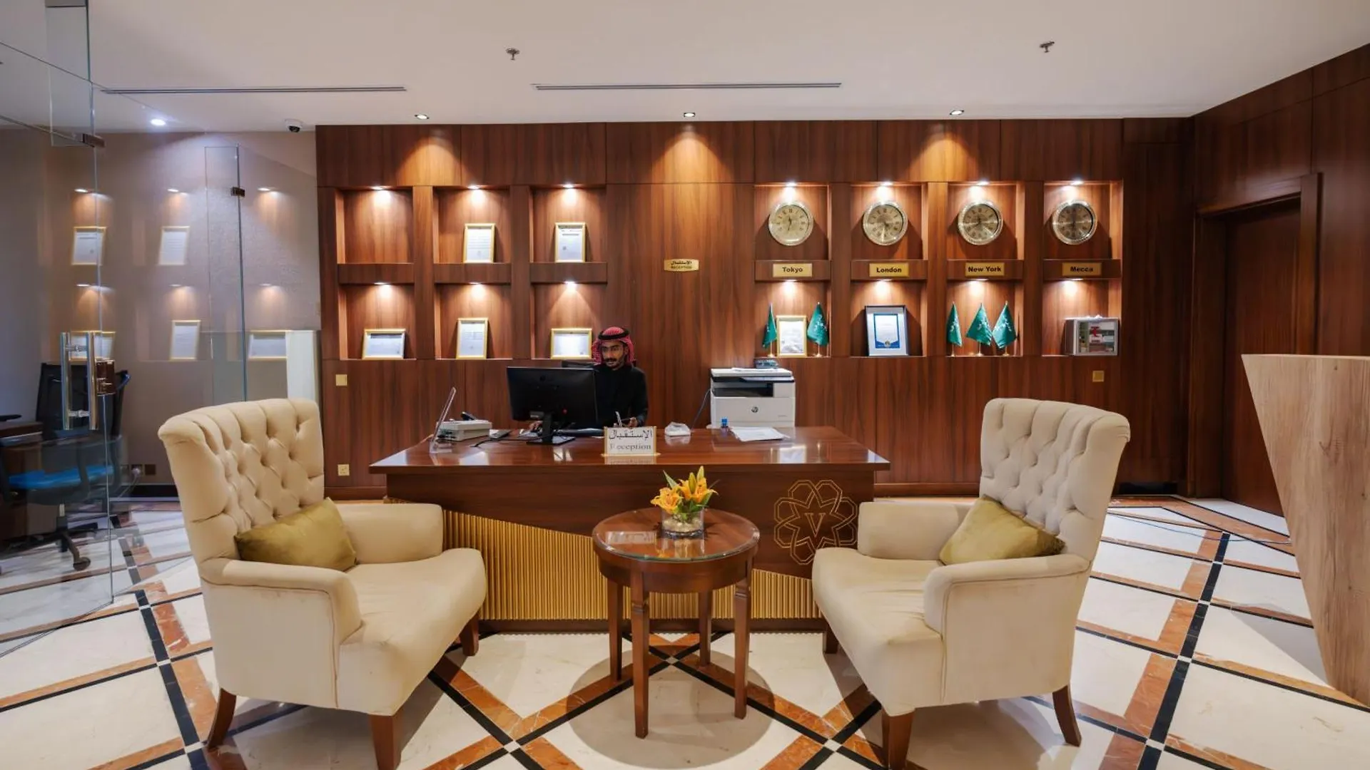 Dancenter Harbour Gateway Jeddah Beach Vivid Plaza Hotel