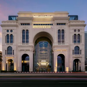 The Galleria Jeddah, Curio Collection By Hilton Dschidda